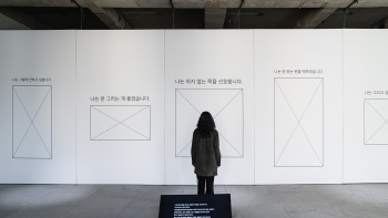 https://ahramjeong.com/files/dimgs/thumb_3x350_2_38_219.jpg