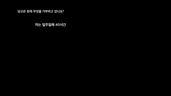 https://ahramjeong.com/files/gimgs/th-37_sp19.jpg