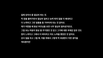 https://ahramjeong.com/files/gimgs/th-37_sp9.jpg