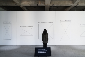 https://ahramjeong.com/files/gimgs/th-38_DSC09426_s_v2.jpg
